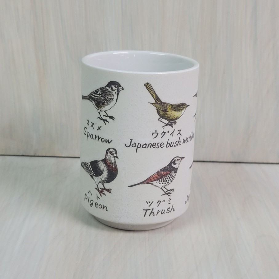 Teaware Portal Tea | Sushi Cup - Birds