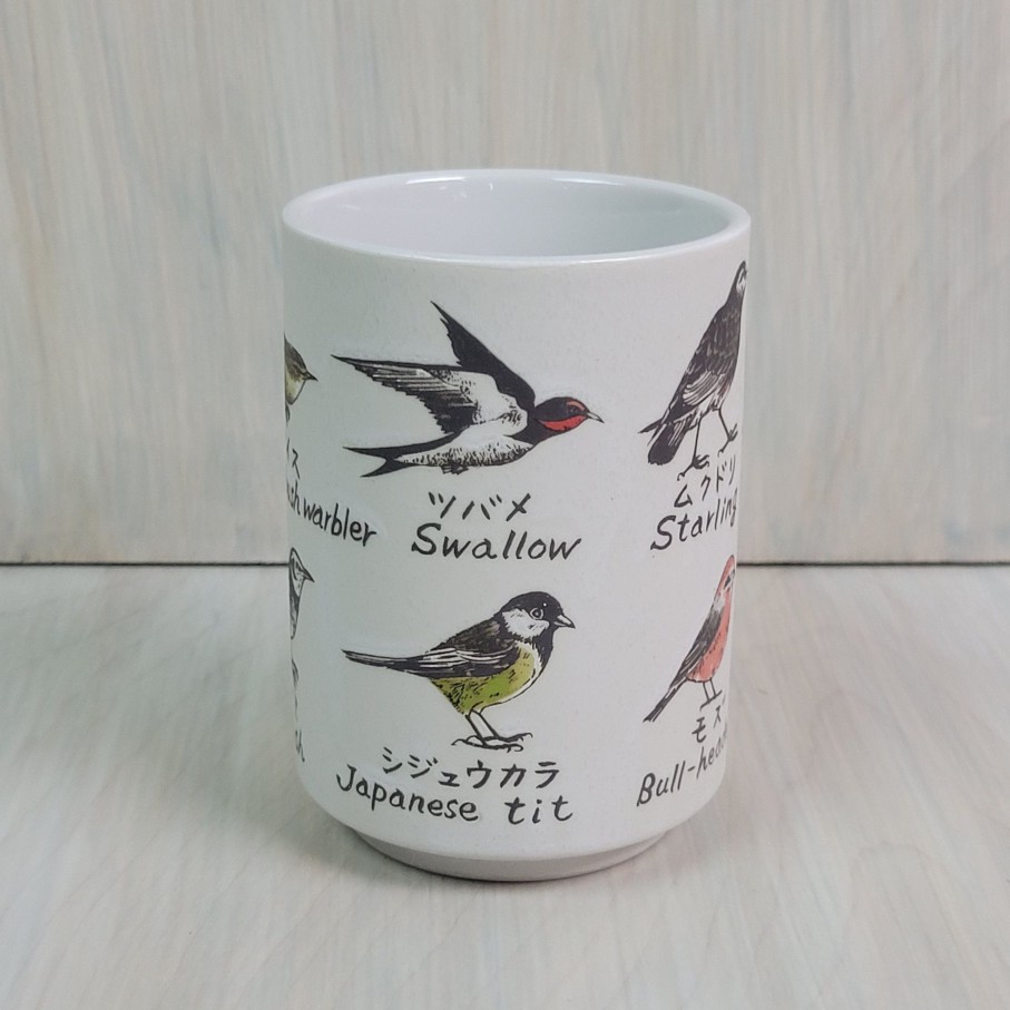 Teaware Portal Tea | Sushi Cup - Birds