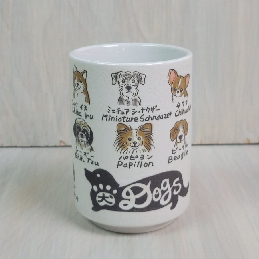 Teaware Portal Tea | Sushi Cup - Dogs